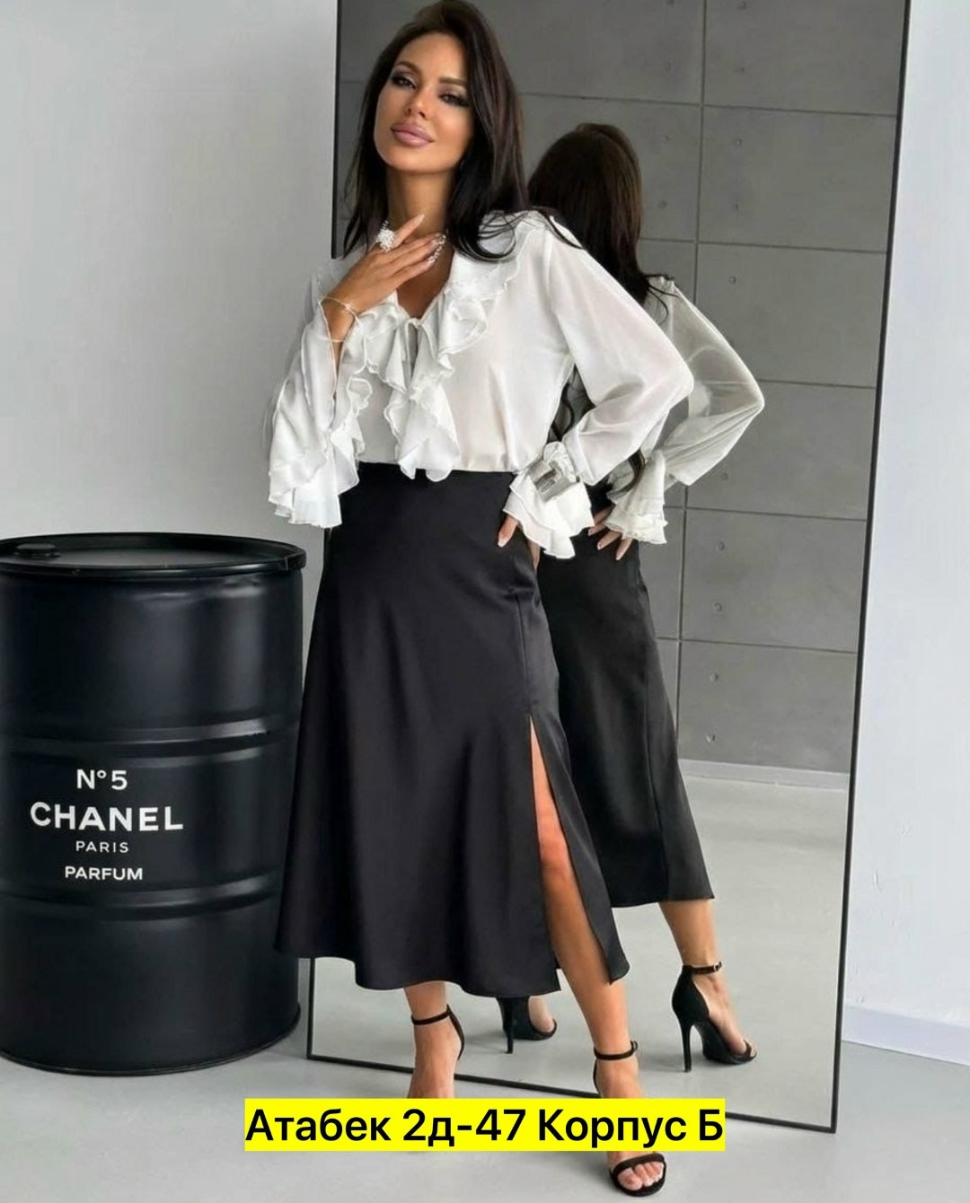 юбка атласная миди,юбка,юбка женская,юбка атласная,юбка миди