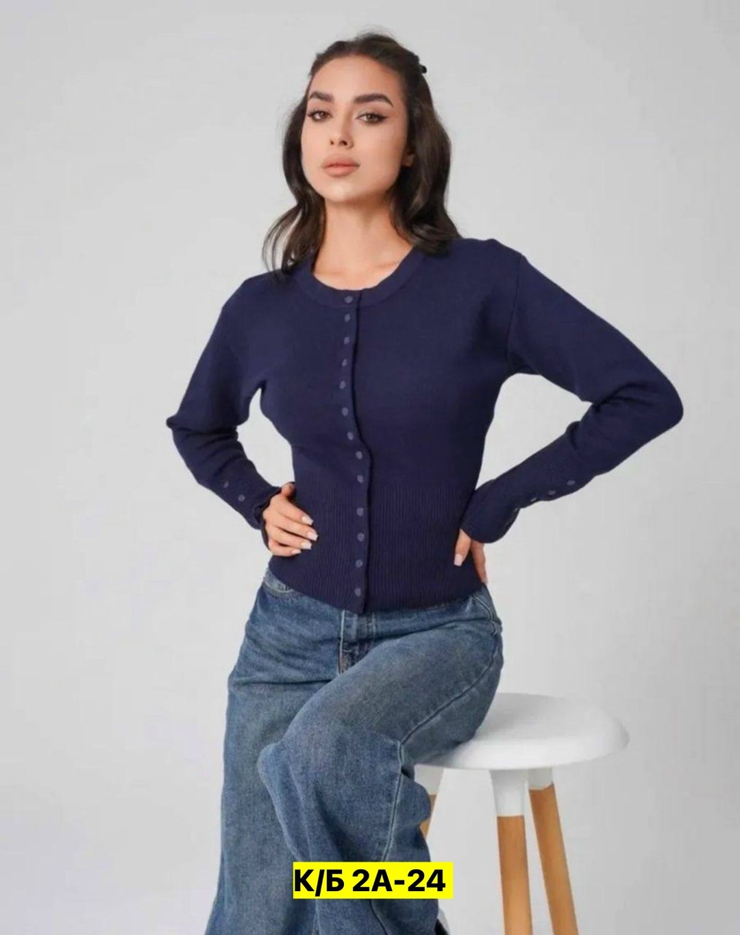 кофта женская,стильная кофта,кардиган кофта,кофта лапша,кофта