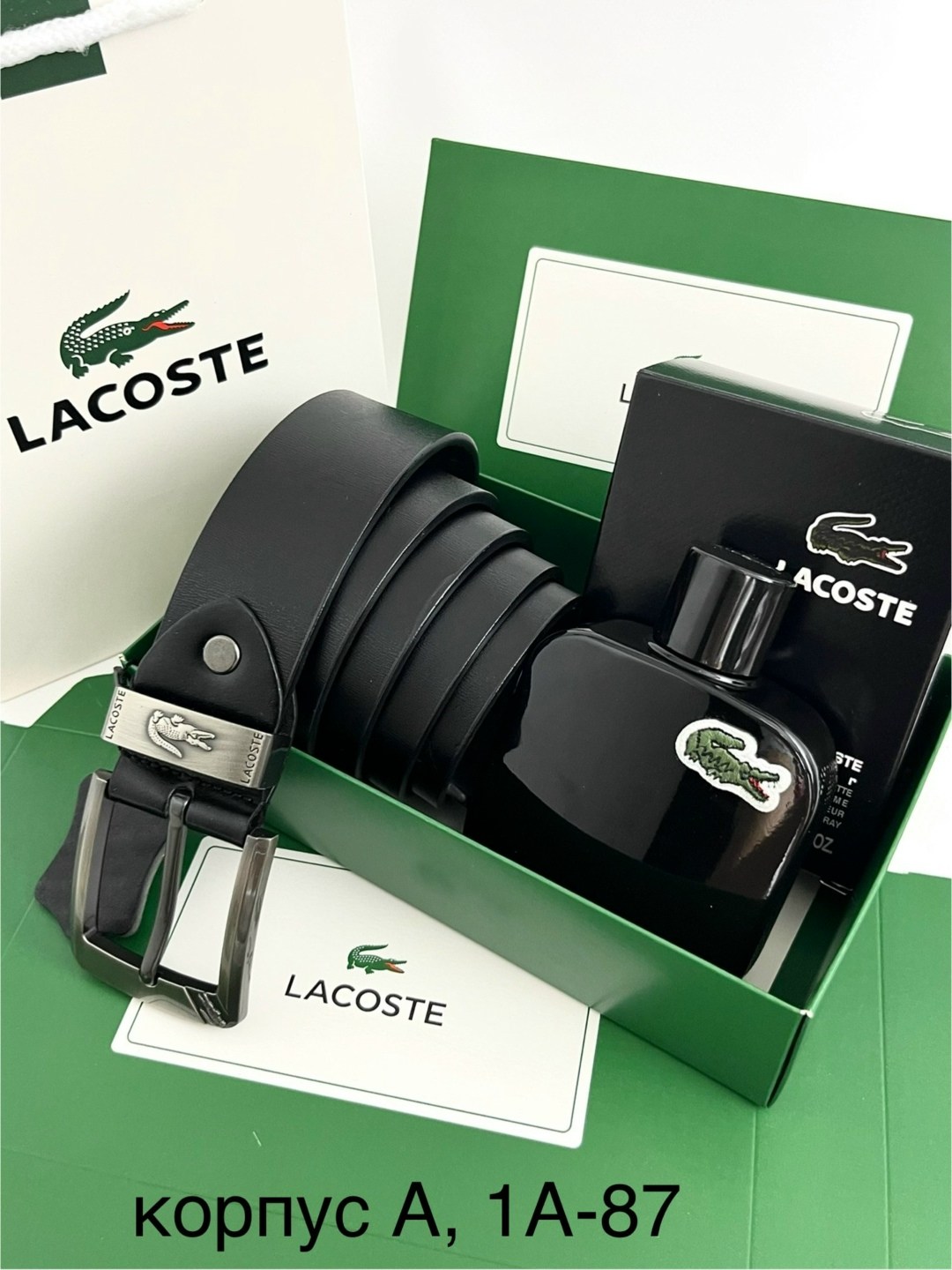 подарочный набор мужчине (ремень, черный парфюм lacoste),подарочный мужской набор lacoste,подарочный набор lacoste,подарочный набор мужчине (ремень, белый парфюм lacoste),подарочный набор лакост