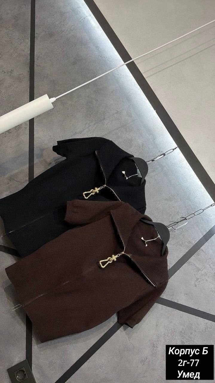 женская кофта,поло кофта,кофточка,вязаная блузка,