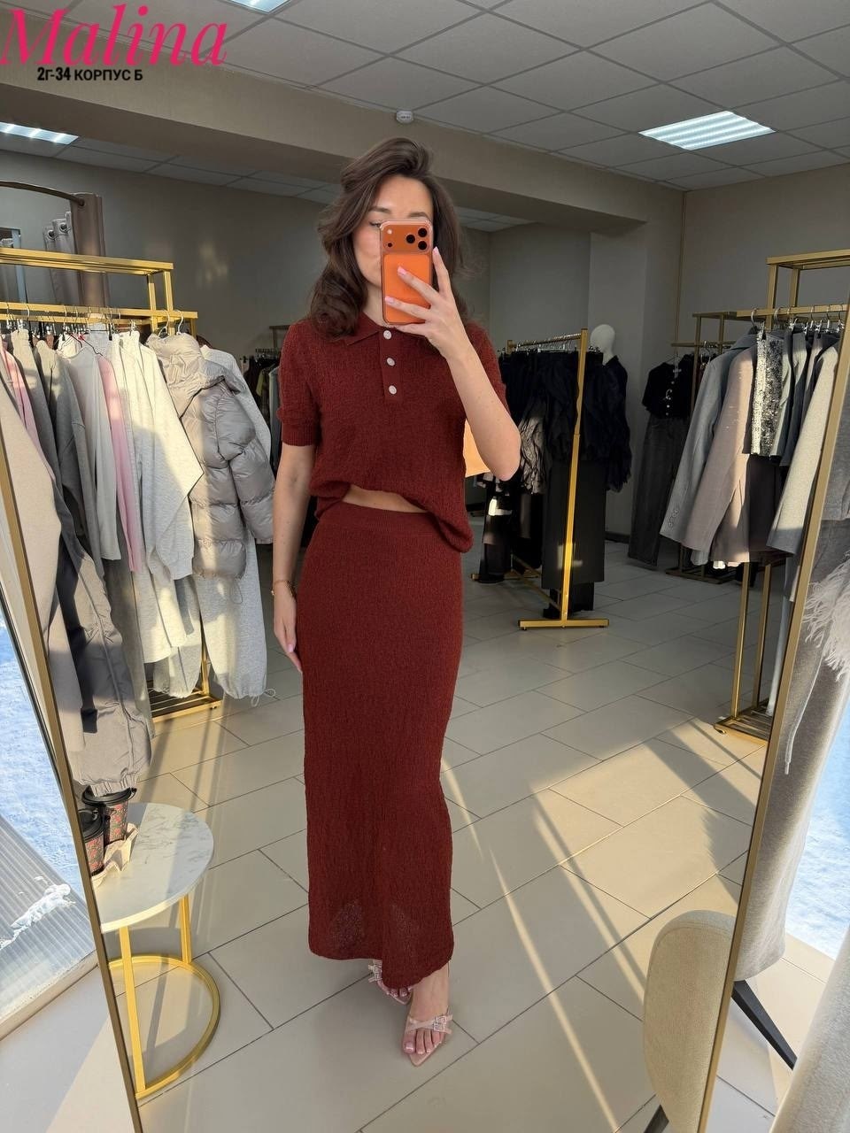 костюм с юбкой,женский костюм с юбкой,вязаный костюм с юбкой,трикотажный костюм
