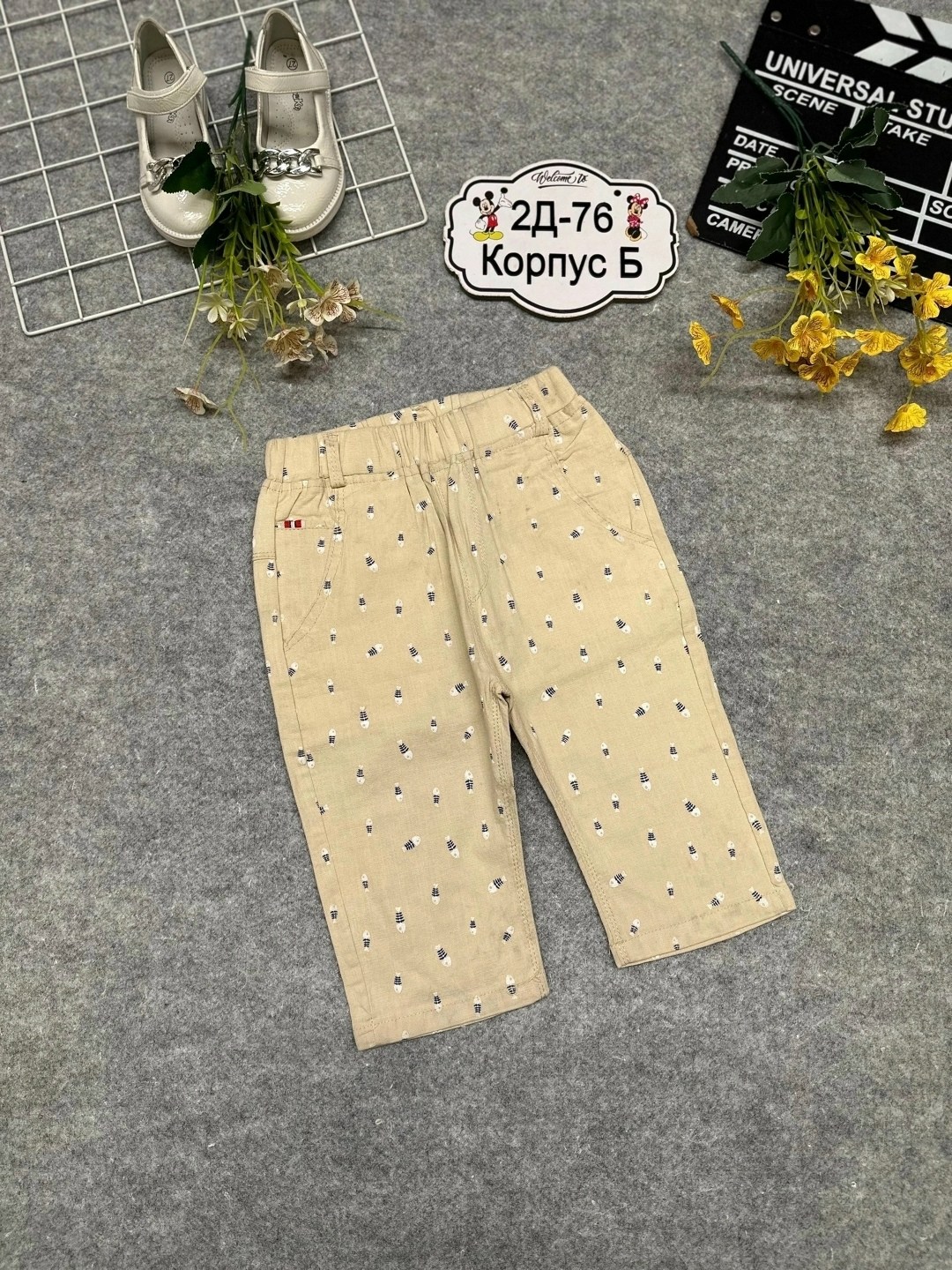 детские брюки,брюки бриджи,брюки для девочек,брюки для мальчика,штаны для девочек