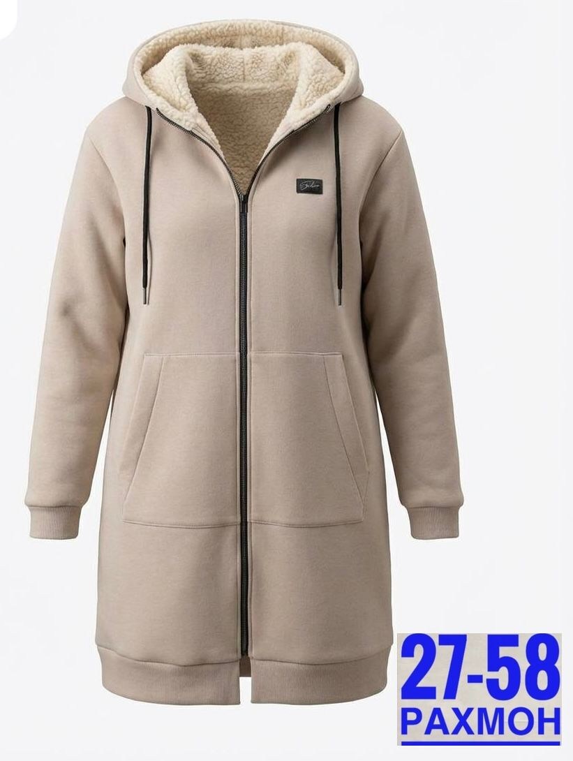 кардиган женский,кардиган куртка,кардиган,куртка пальто,стильные кардиганы