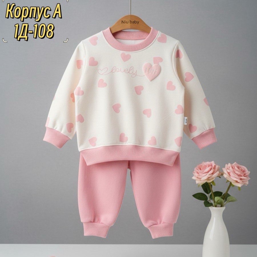 пижама для девочек,ребенок,одежда для детей,одежда для малыша,младенец