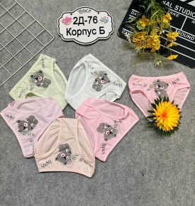 Нижнее белье