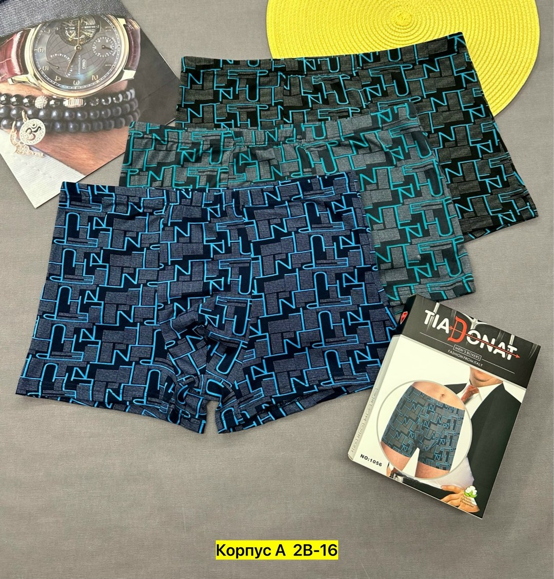 трусы мужские,трусы мужские 2 шт,комплект трусов мужских,трусы мужские 3 шт,трусы мужские 4 шт