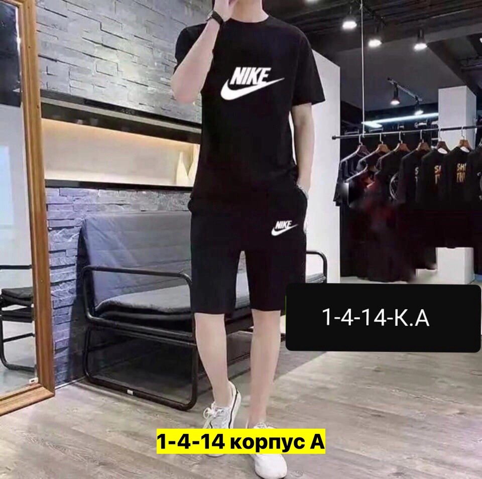 спортивный костюм футболка с шортами,костюм спортивный летний футболка и шорты,спортивный костюм мужской летний с шортами и футболкой,мужской спортивный костюм летний,мужские спортивные костюмы