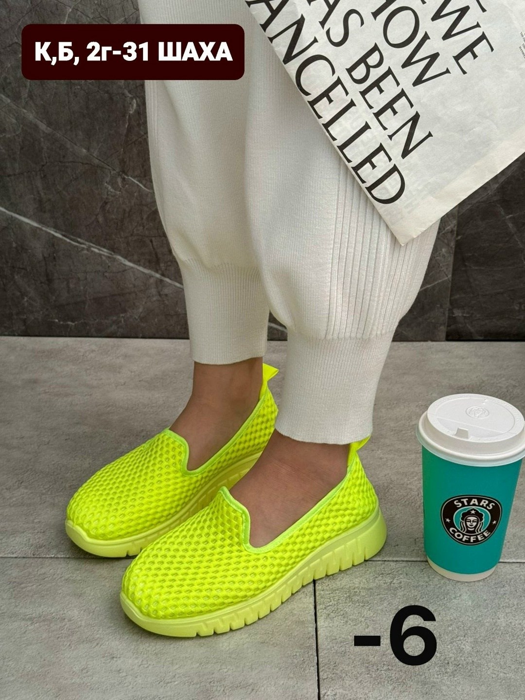 ,слипоны женские,кроссовки женскиe, женская,кроссовки женские летние