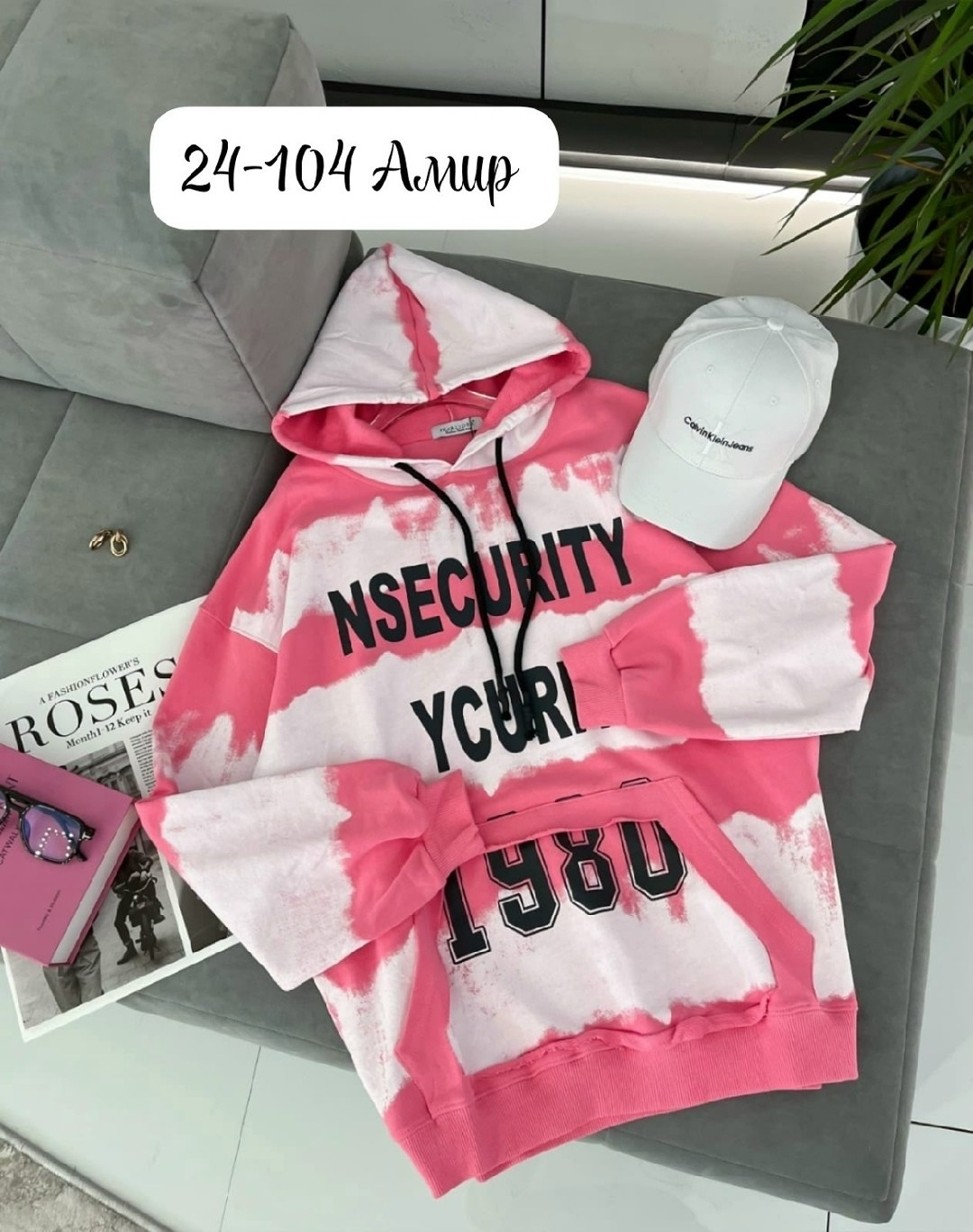 женская толстовка,толстовка,толстовка модная,кофта толстовка,свитшот женская