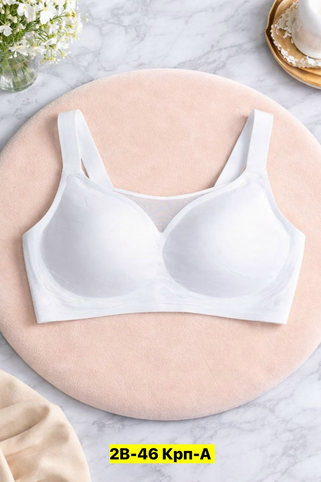 бюстгальтер для женщин,бюстгальтер,бюстгальтер женский,бесшовный бюстгальтер,бюстгальтер пуш ап