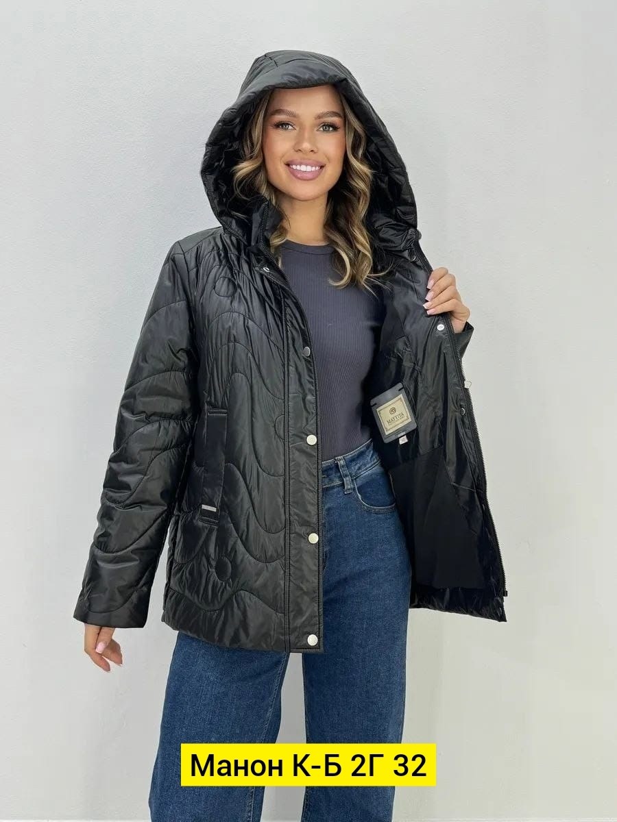 демисезонная куртка,женская демисезонная куртка,женская куртка,куртка демисезонная женская больших размеров,женская куртка большого размера