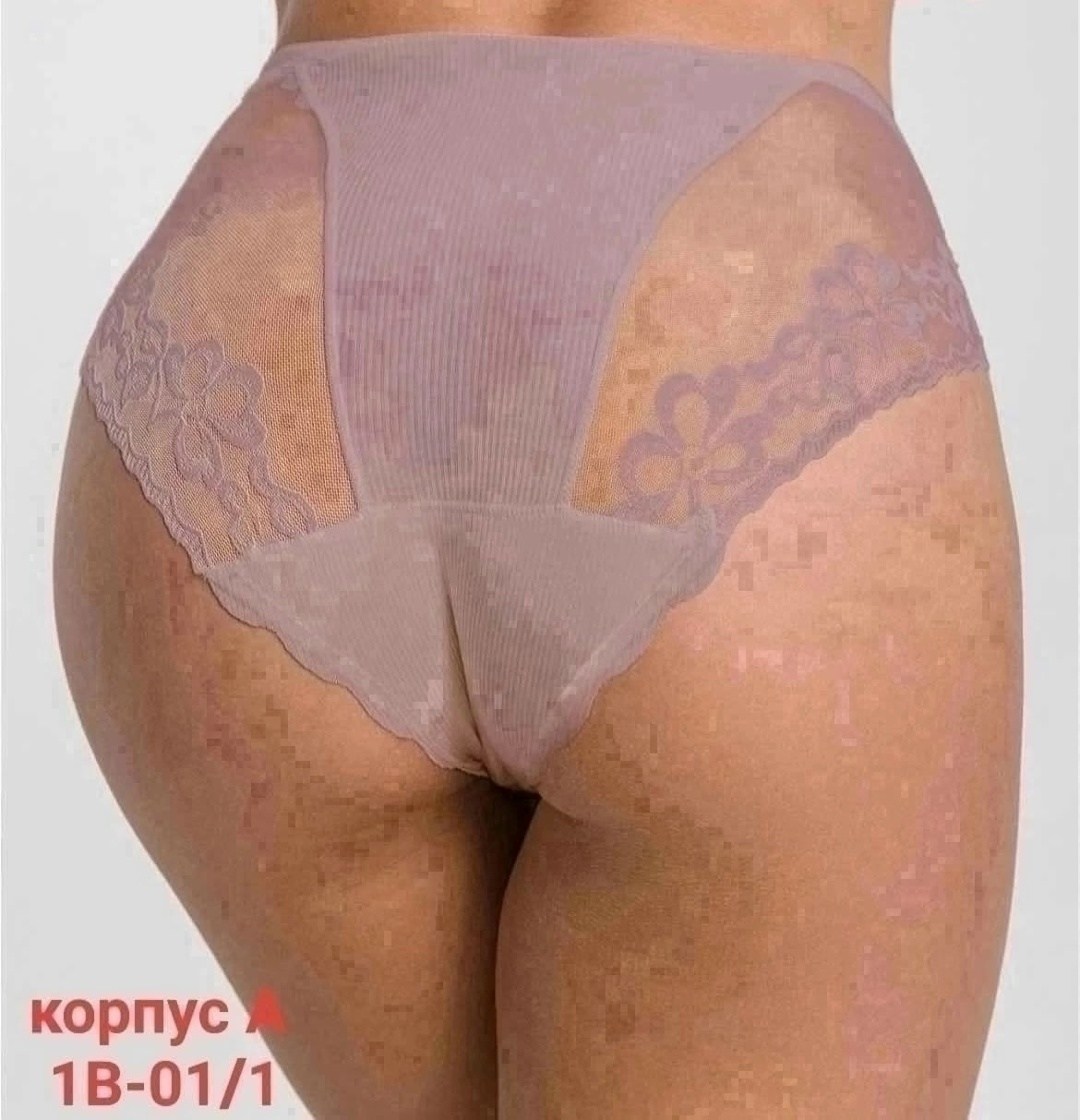 женские трусики новинки,трусы с высокой талией florelle нижнее белье,женские трусы,трусы женски,комплект трусов женские