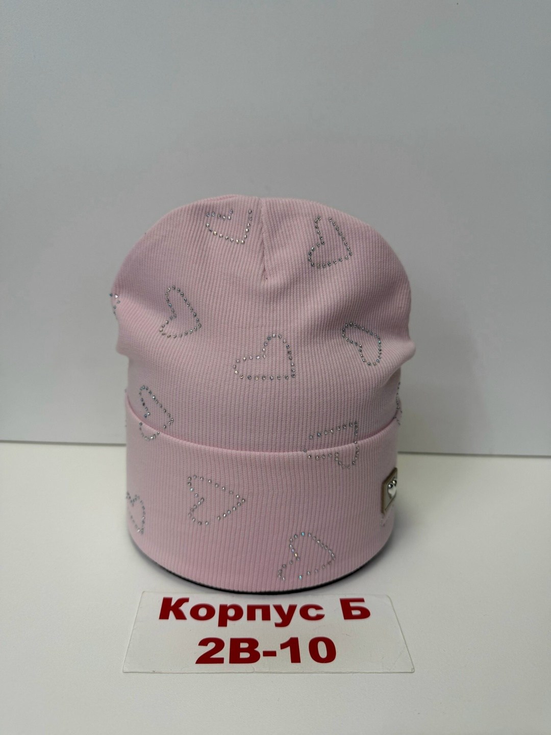 шапка двойная трикотажная,шапка трикотажная,шапка для детей,детская трикотажная шапка,шапка детская