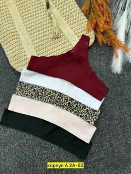 Нижнее белье