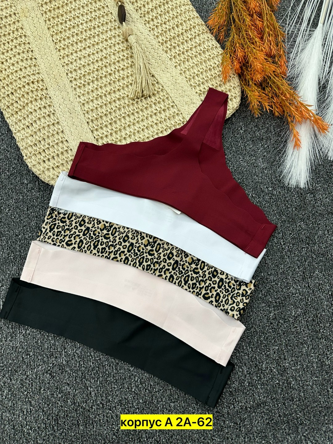 комплект женского нижнего белья,женская нижнее белье,топик женский нижнее белье,белье бесшовное комплект,нижнее белье комплект топик