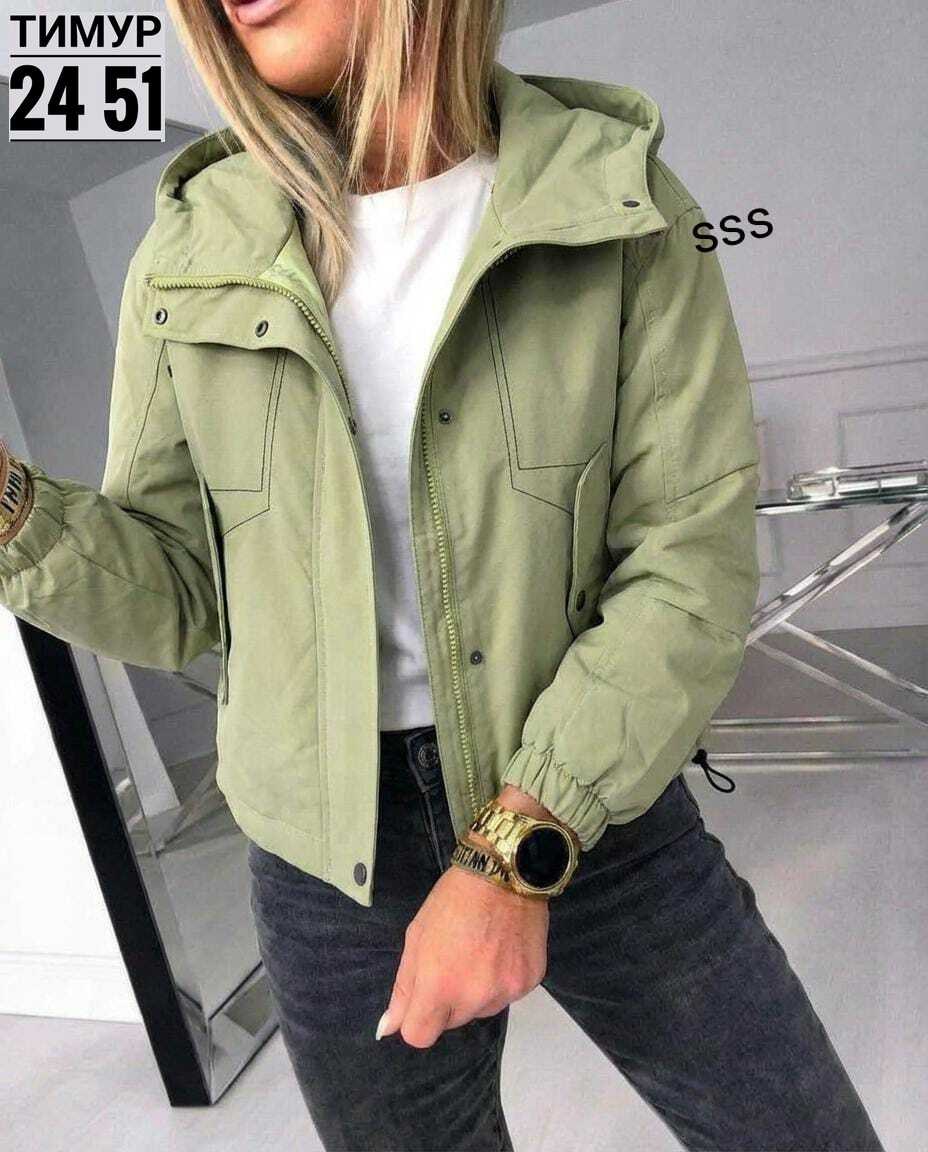 куртка женская демисезонная,женская куртка,демисезонная куртка,куртка,легкая куртка