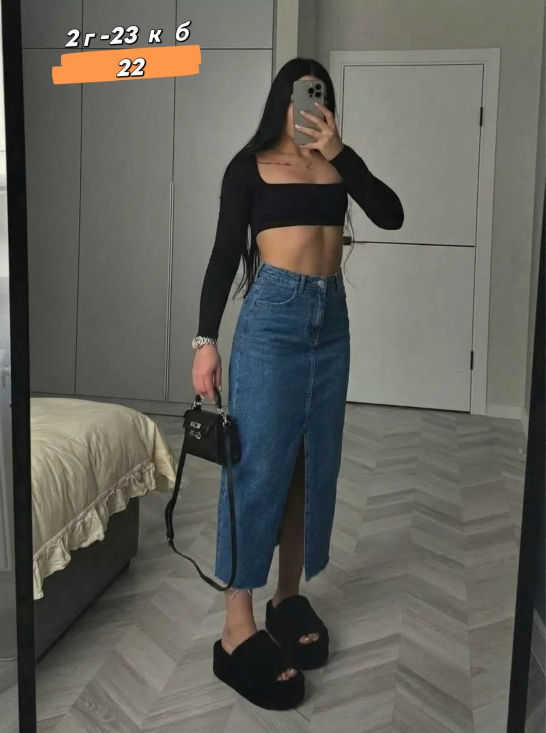 длинная джинсовая юбка,джинсовая юбка макси,джинсовая юбка,юбка женская джинсовая,длинная джинсовая юбка идеи