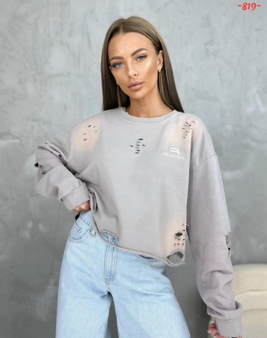 женская кофта,стильная кофта,кофта свитшот,кофта свитер женский,кофта свитшот оверсайз