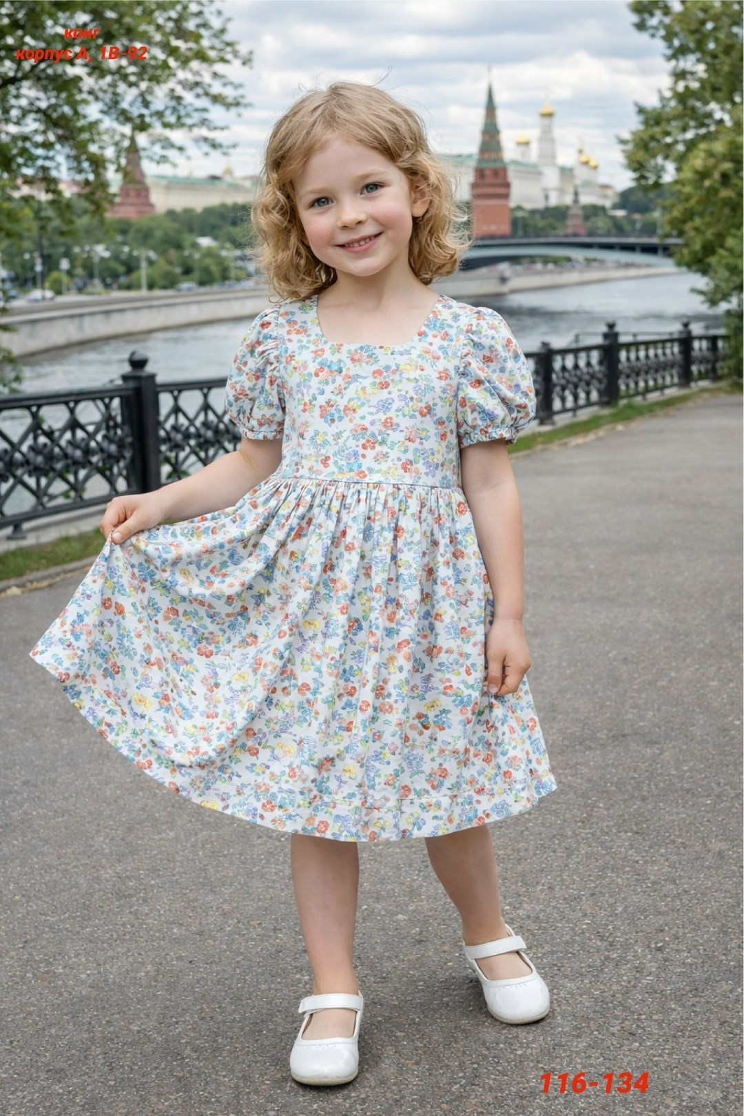 платья для детей,платья для девочек,детское модное платье с цветочным принтом,летние платья для девочек,платья детские