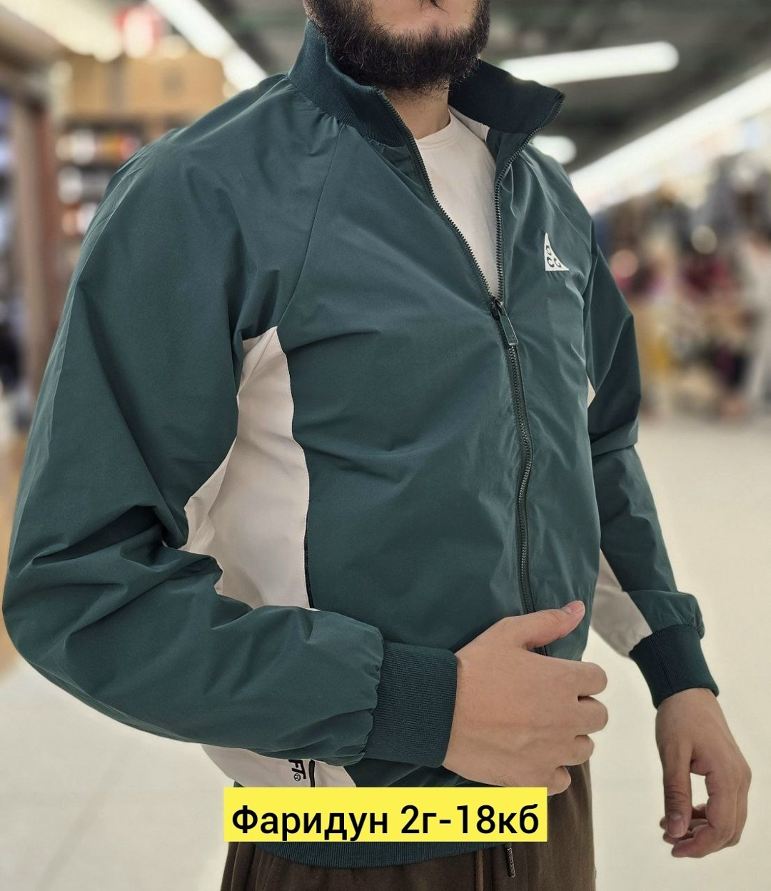 ветровка nike,бомбер найк зеленый,мужская куртка nike,спортивный костюм nike,куртка мужская спортивная