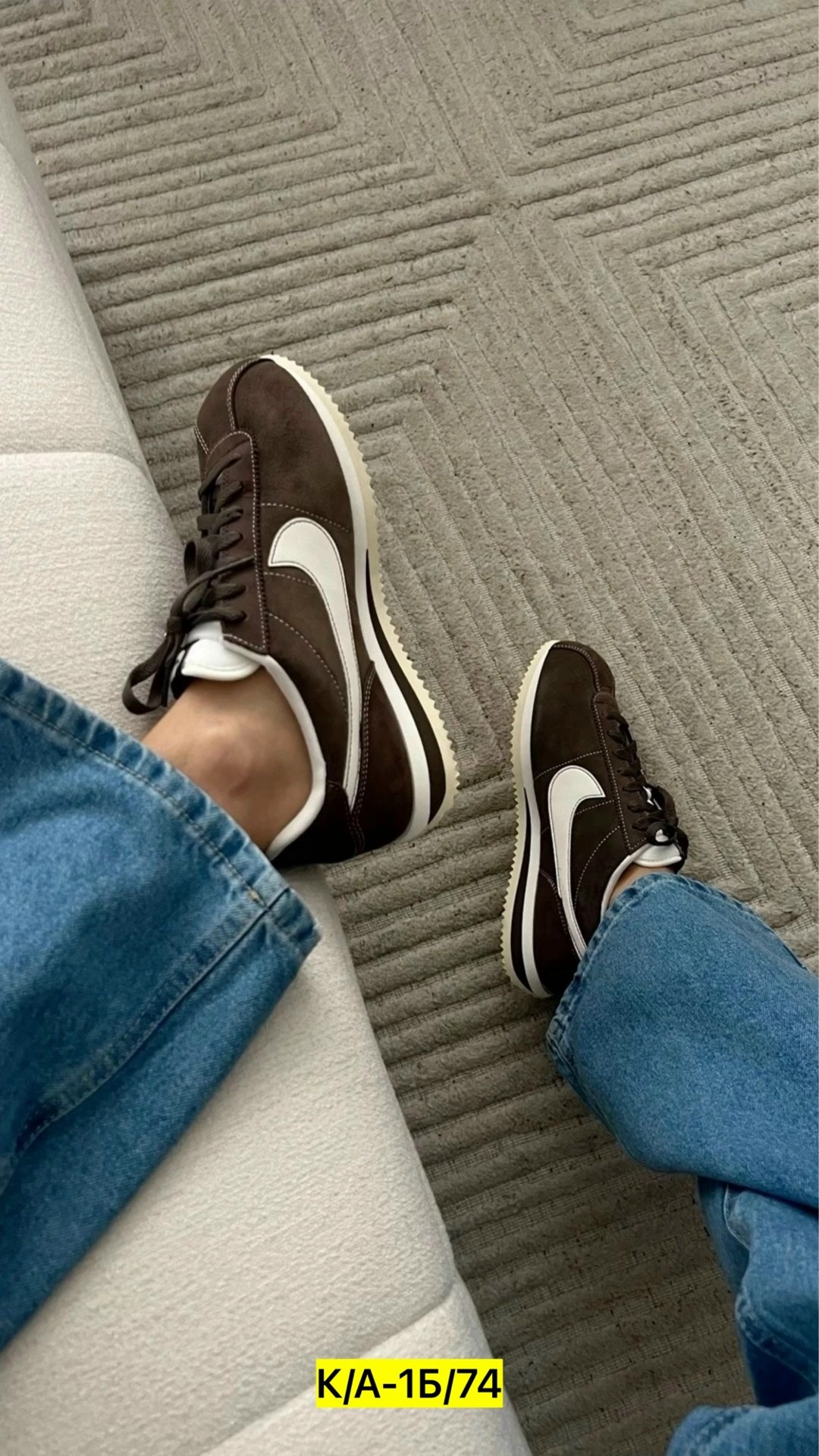 кроссовки nike cortez женские,кроссовки cortez коричневые nike,кроссовки nike cortez,кроссовки nike cortez classic,кроссовки натуральные