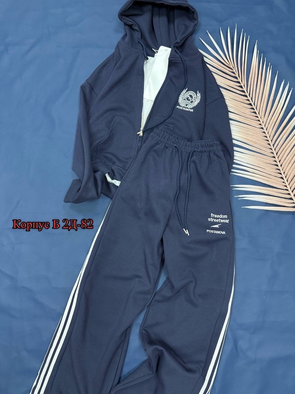 женский спортивный костюм,спортивный костюм,спортивный костюм трехнитка,женский костюм,спортивный костюм спортивные костюмы