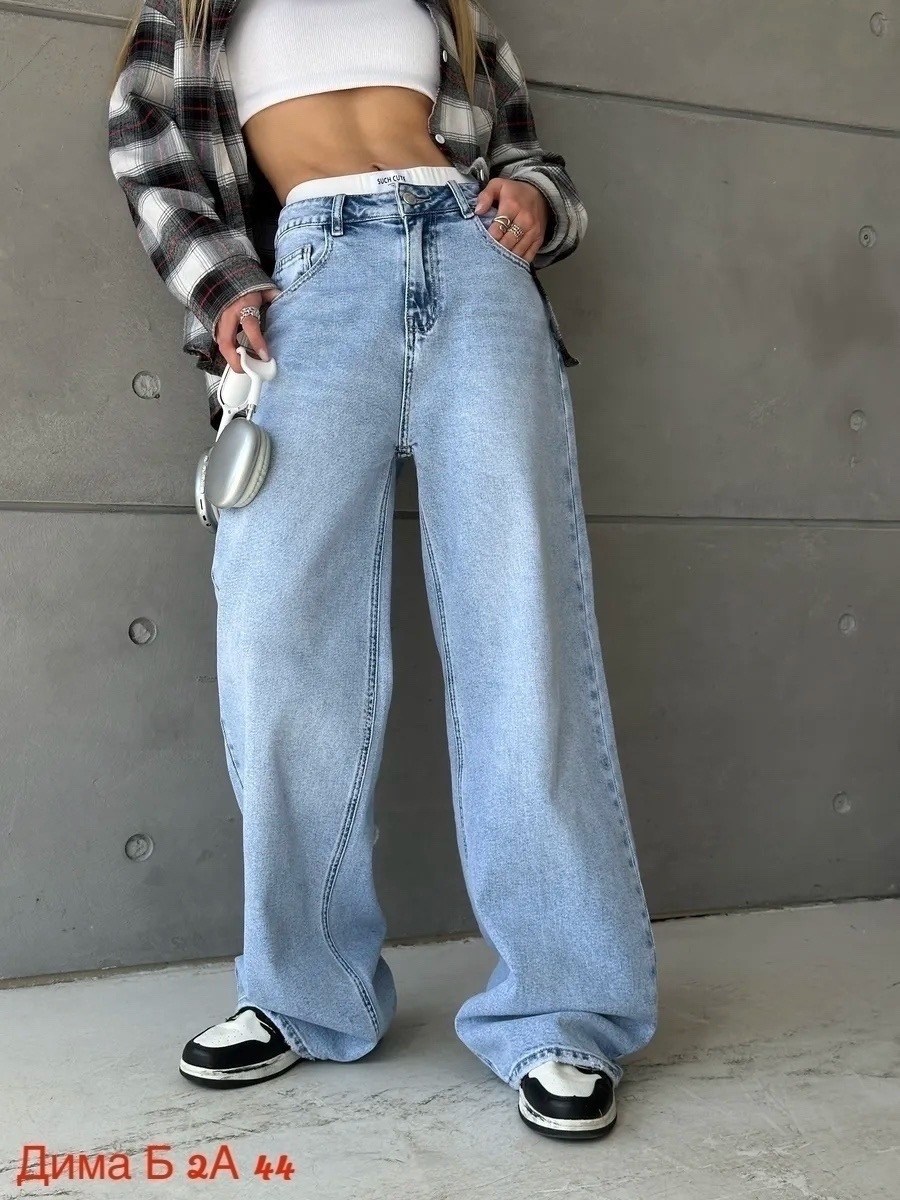 женские джинсы,штаны джинсы,женские джинсы трубы,джинсы палаццо,джинсы трубы