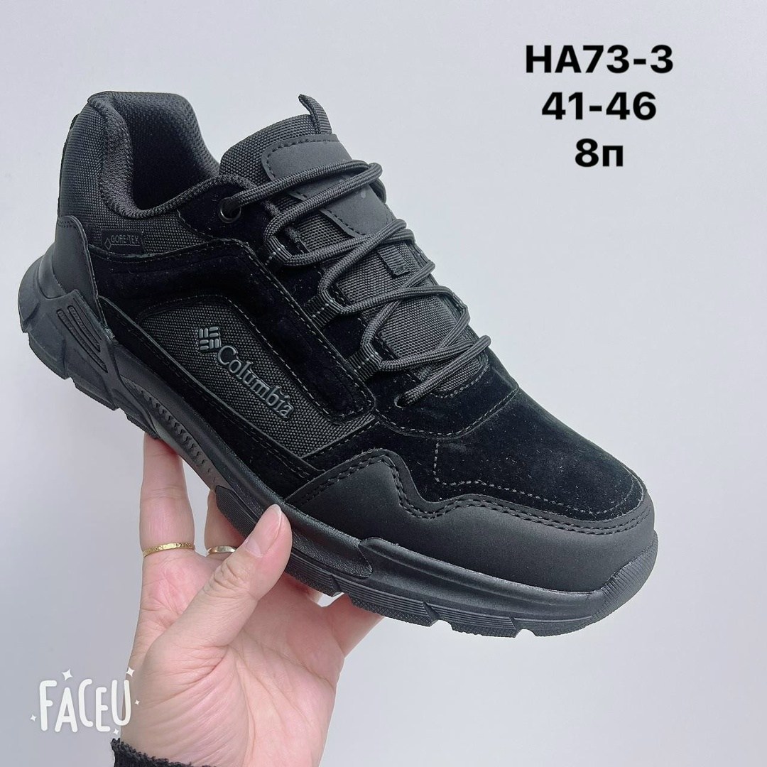 кроссовки,кроссовки nike,кроссовка мужской,кроссовки мужские люкс,мужские кроссовки