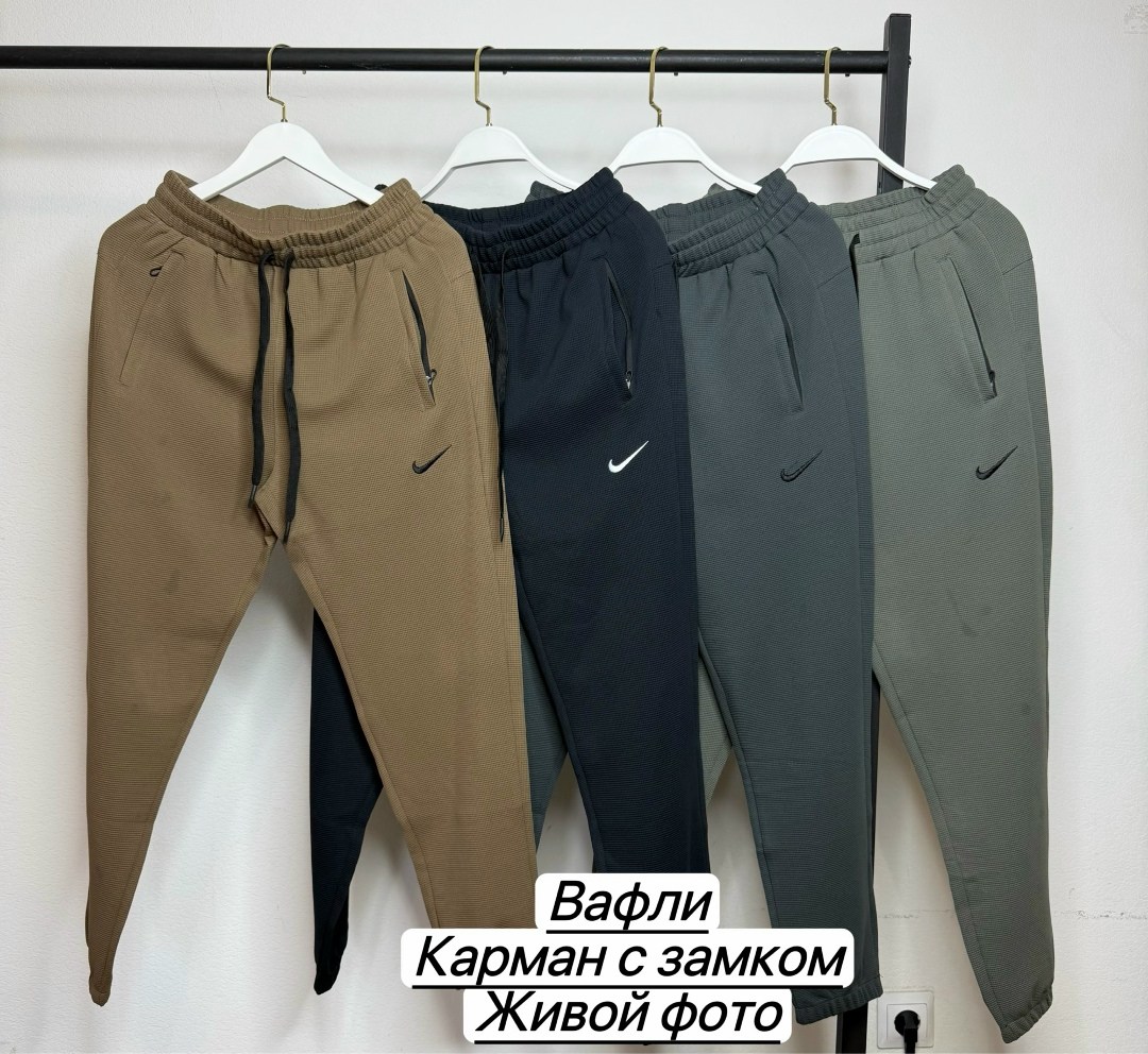 спортивные штаны мужские,спортивные брюки,брюки мужские спортивные,спортивные штаны,штаны джоггеры