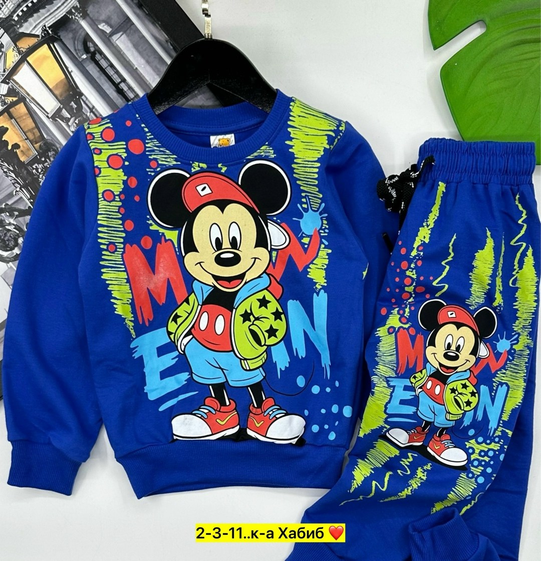 костюм спортивный детский,костюм детский,детские костюмы,костюм спортивный на мальчика,стильный детский костюм