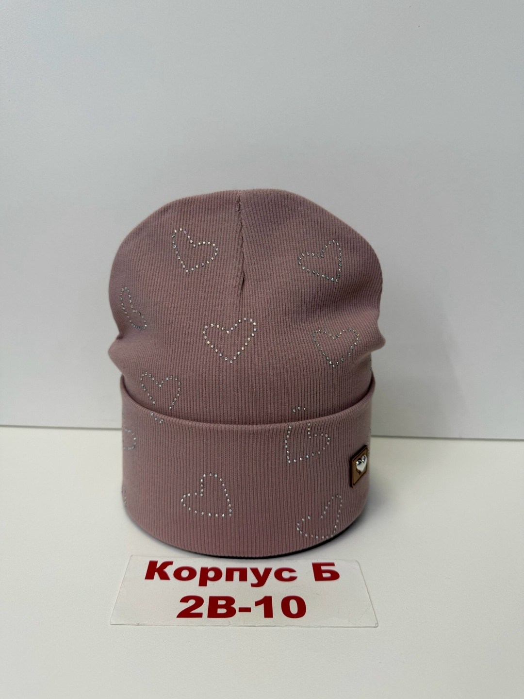 шапка двойная трикотажная,шапка трикотажная,шапка для детей,детская трикотажная шапка,шапка детская