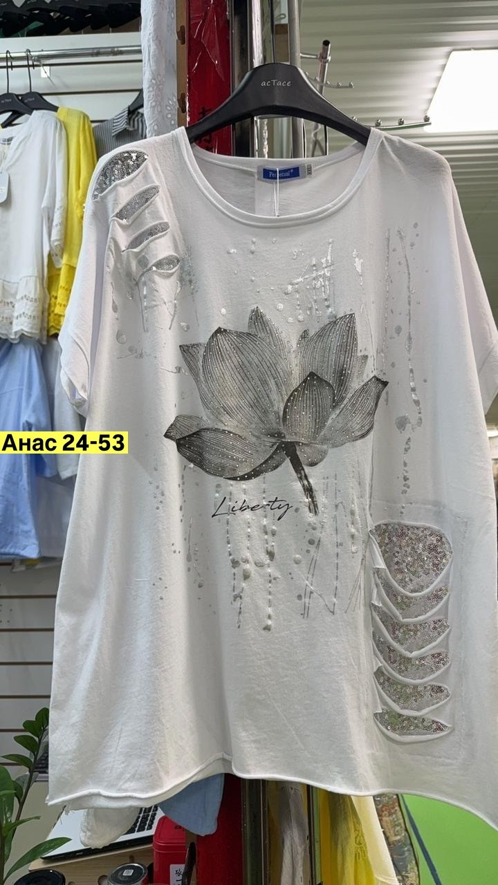 женские костюмы больших размеров,костюм двойка женская,женские костюмы,костюм двойка,летние костюмы женские