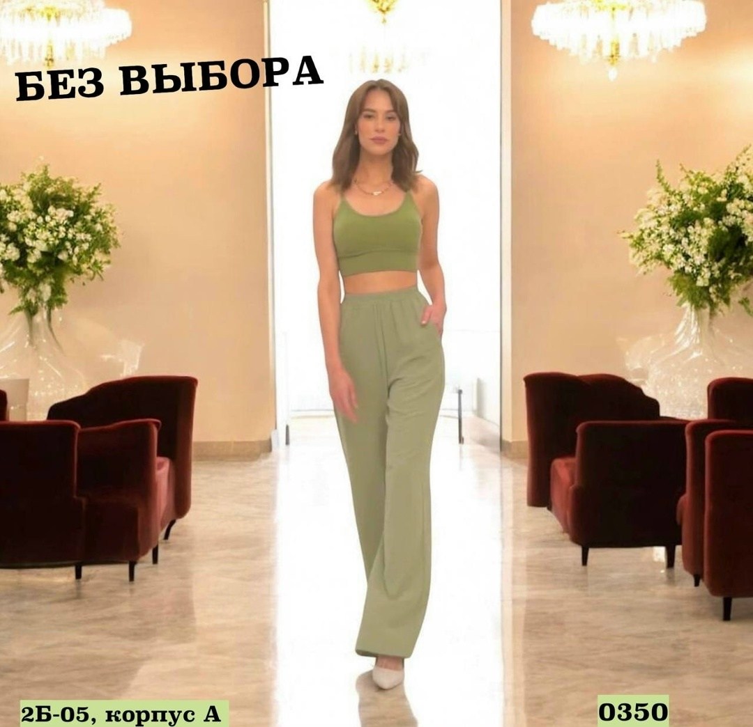 брюки летние на резинке широкие палаццо lovella,палаццо брюки летние,женские брюки палаццо,брюки палаццо широкие,брюки летние на резинке широкие