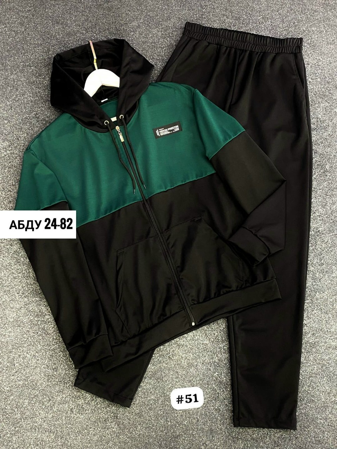 спортивный костюм мужской,костюм спортивный,костюм на флисе мужской,костюм для мужчин,мужской спортивный костюм на флисе