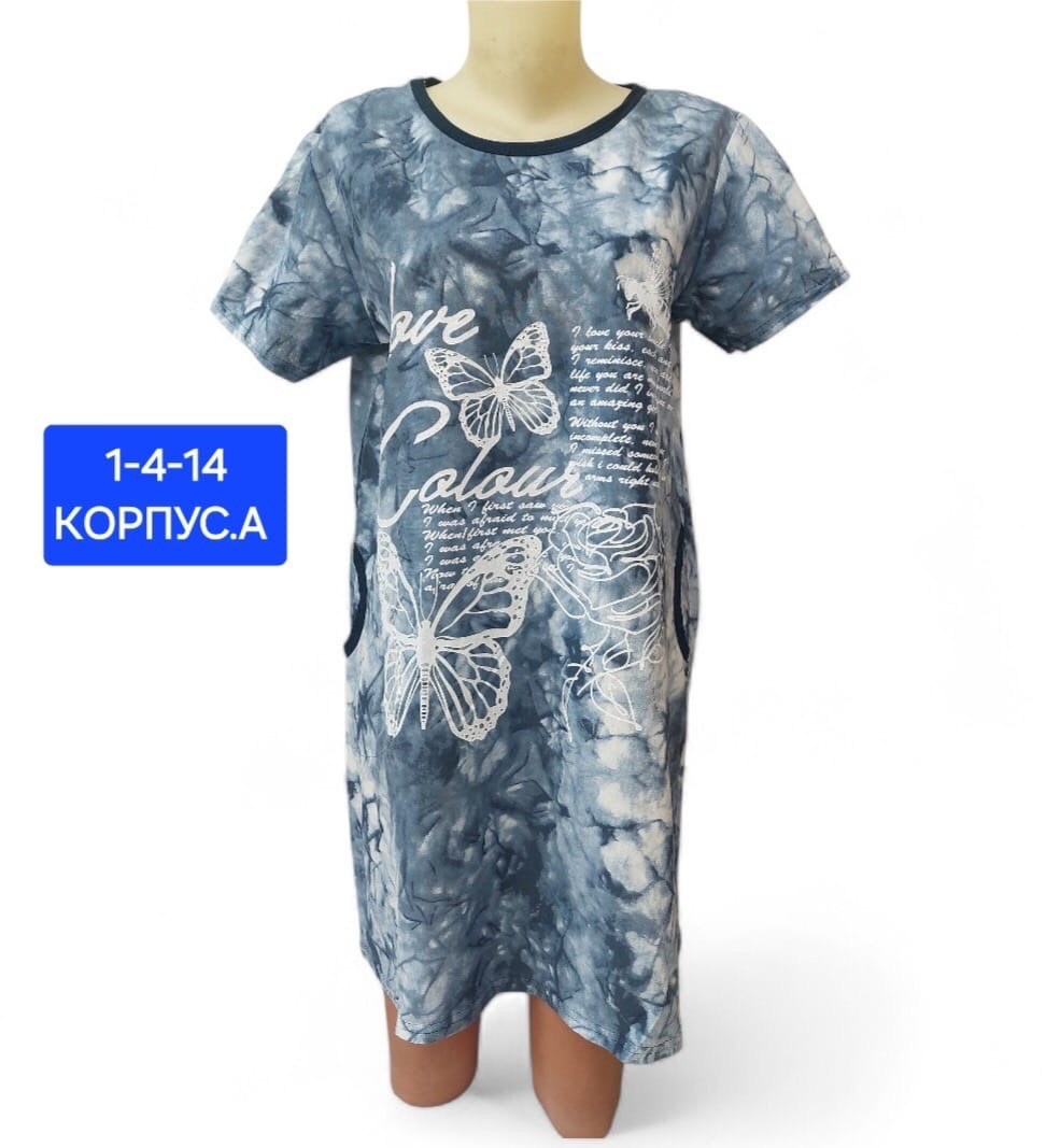 туника женская,туника домашняя,туника домашняя женская,платье домашнее женское,туника женская домашнее платье