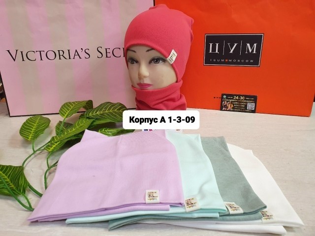 комплект шапки,шапочка,комплект головной убор,женские головные уборы,головной убор
