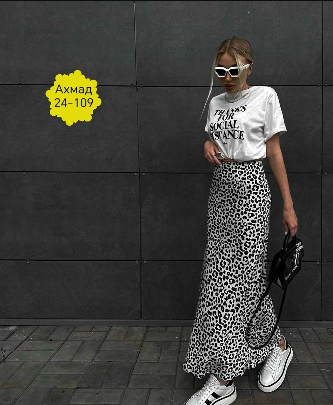 женская юбка с принтом,юбка с принтом,юбка с леопардовым принтом,стильная юбка,юбка леопардовая