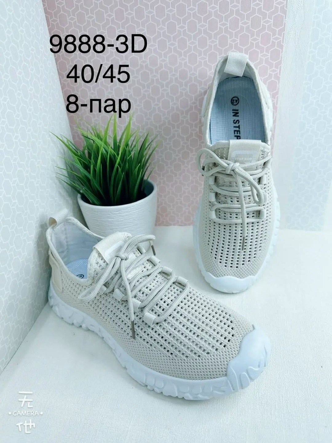 ,синие кроссовки,кроссовки летни,обуви,кроссовки мальчику