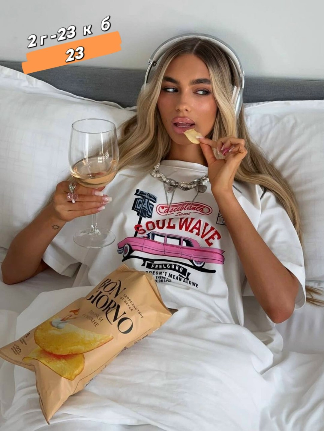 футболка оверсайз с трендовым принтом,женская футболка,футболки женская оверсайз с принтом,футболка оверсайз,футболки оверсайз с принтами