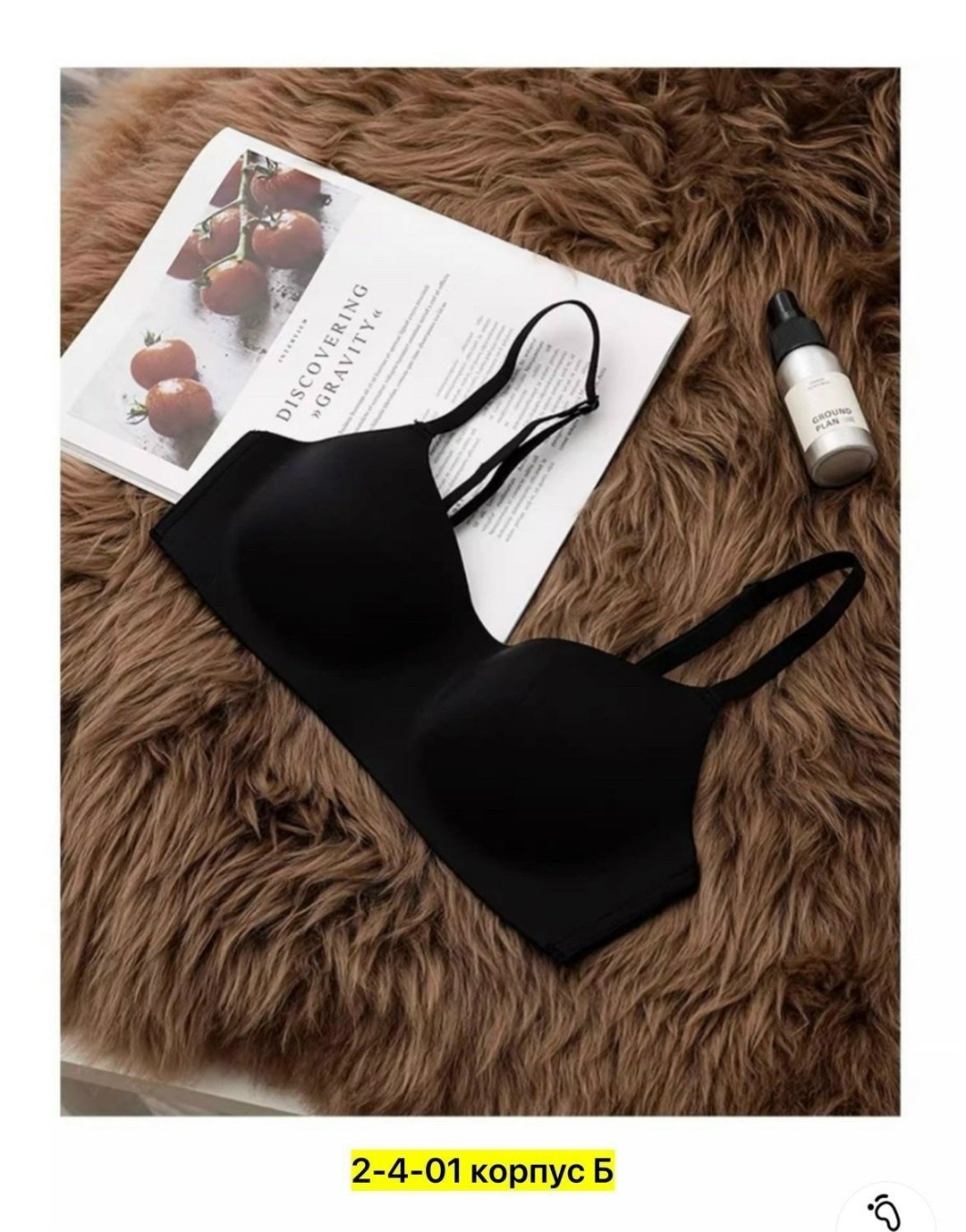 бесшовные бюстгальтеры,бюстгальтер для женщин,бюстгальтер пуш ап,нижнее белье бюстгальтер,бюстгальтер