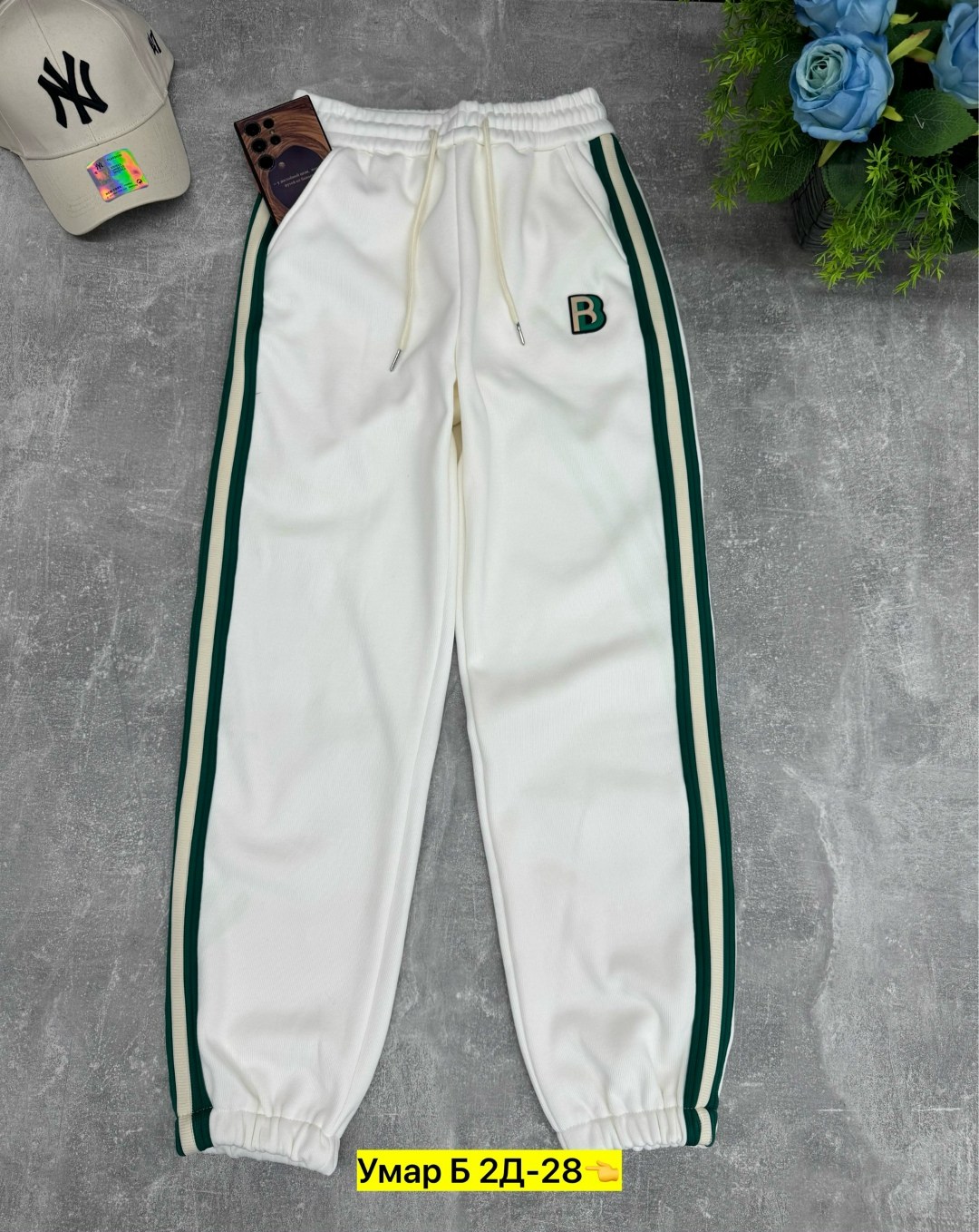 брюки трикотаж,спортивные брюки женские,брюки хлопок,спортивные женские штаны,брюки спортивные