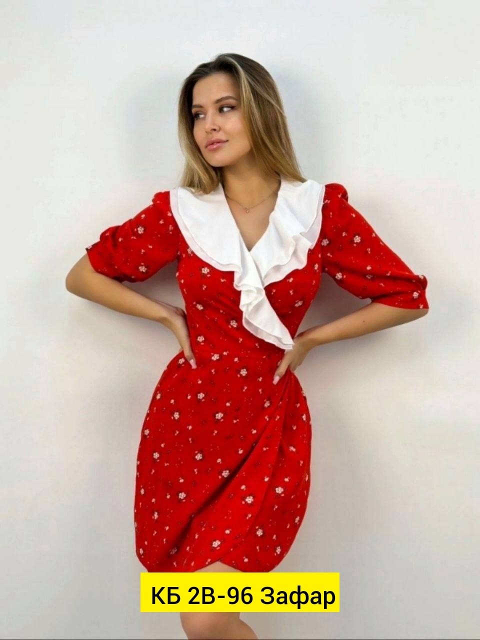 платья,женская платья,платье голубое,платье женской летнее,летние платье