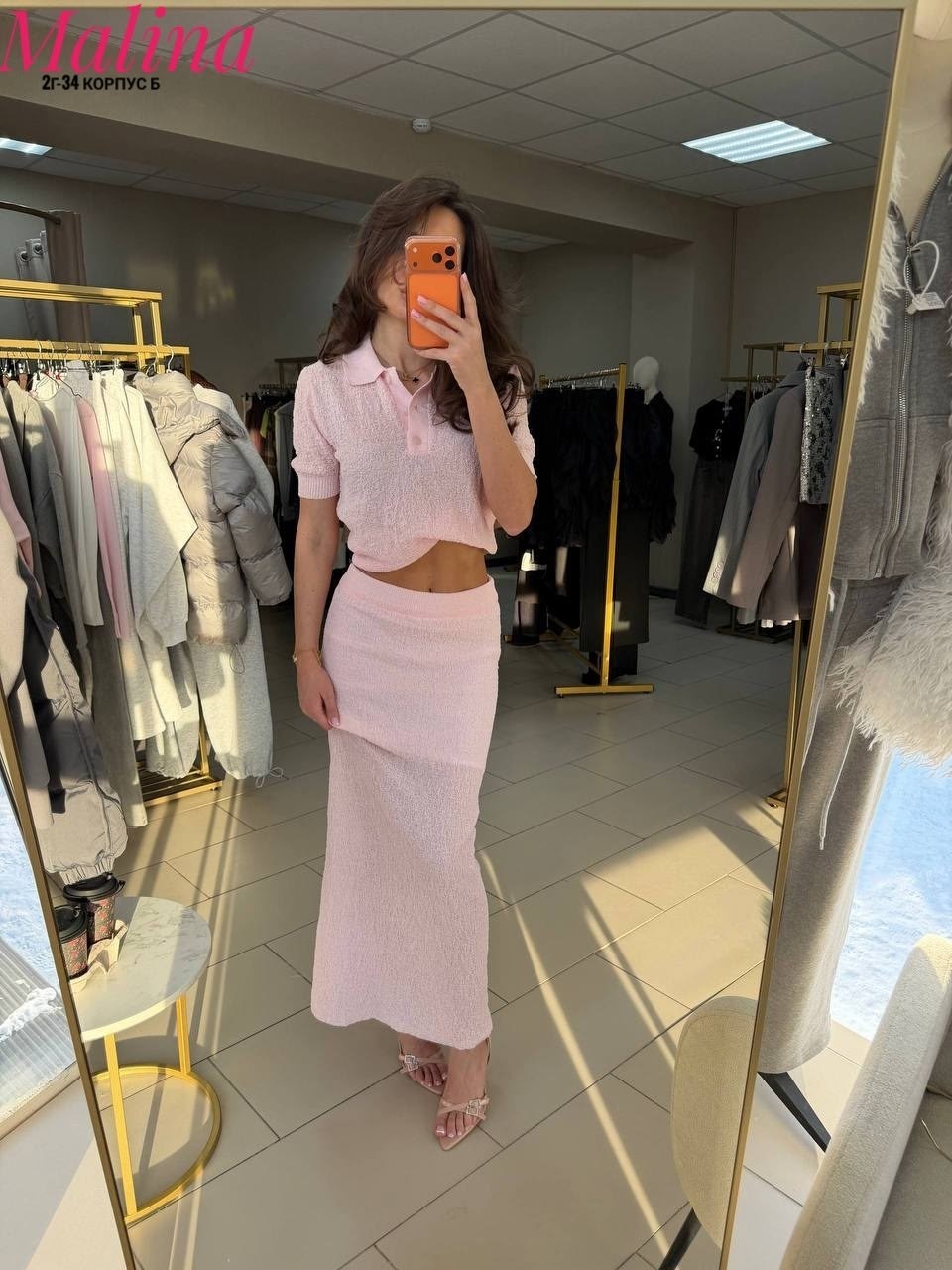 костюм с юбкой,женский костюм с юбкой,вязаный костюм с юбкой,трикотажный костюм