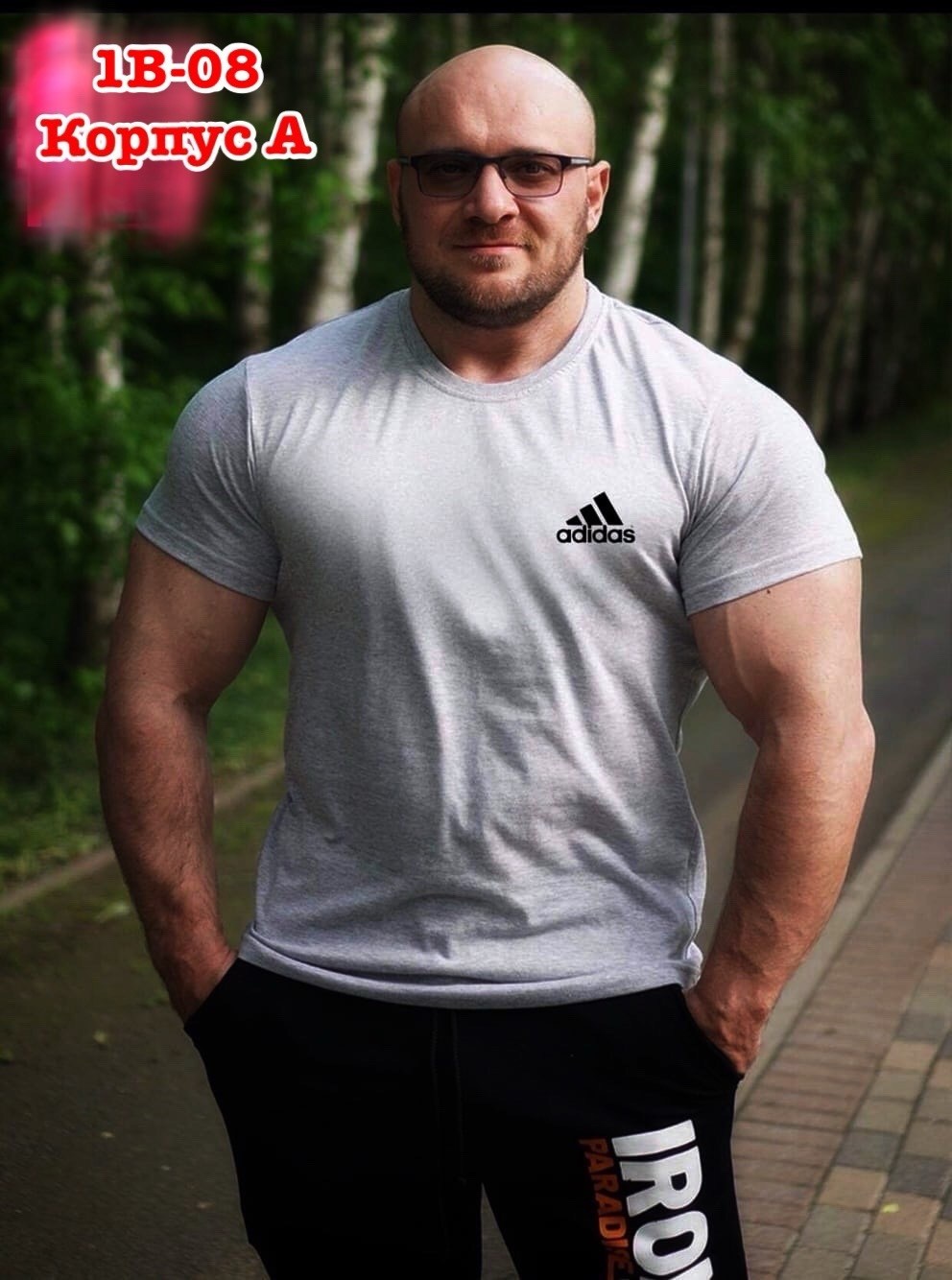 футболка мужская,футболка inferno style,футболка майка,костюм для мужчин,костюм мужской