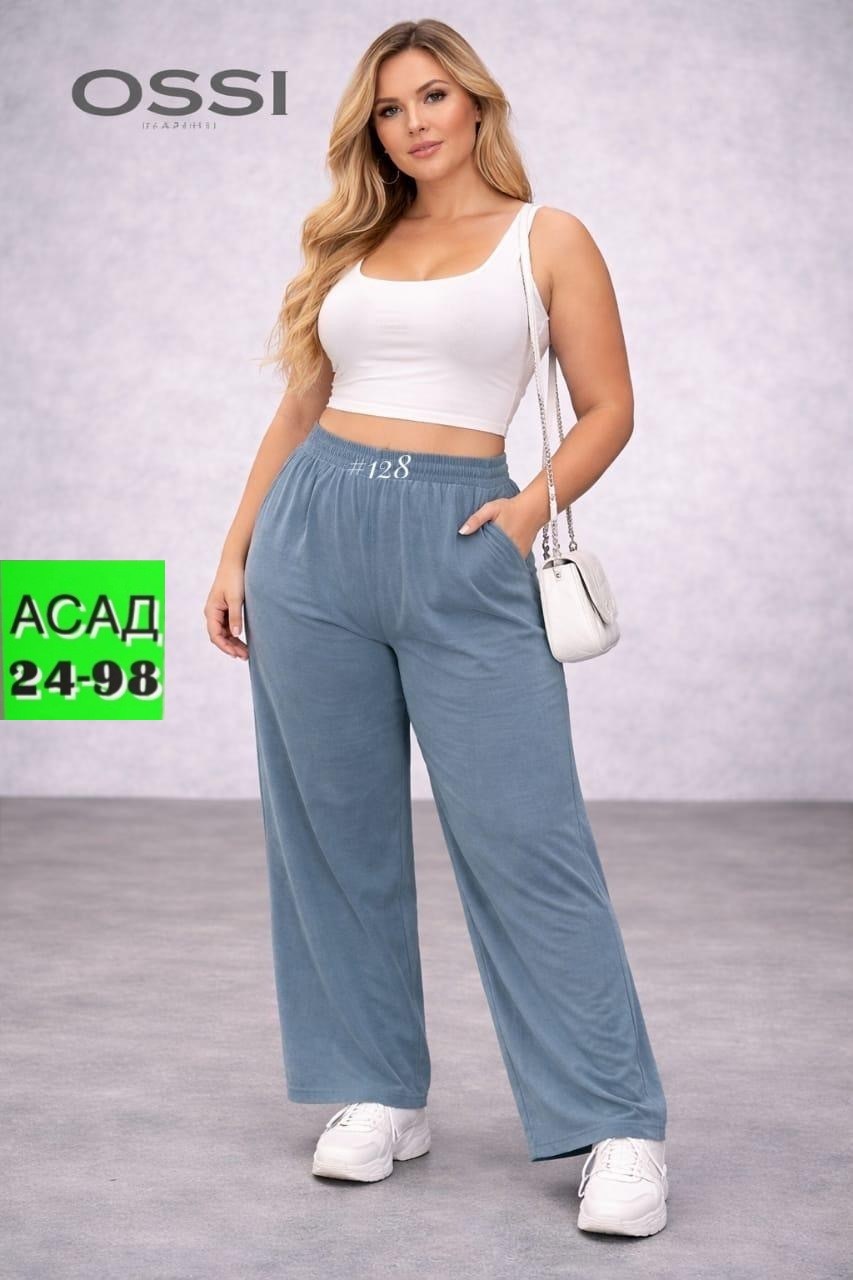 женский брюки,спортивные брюки,палаццо брюки женские,женские широкие брюки,брюки джинсы