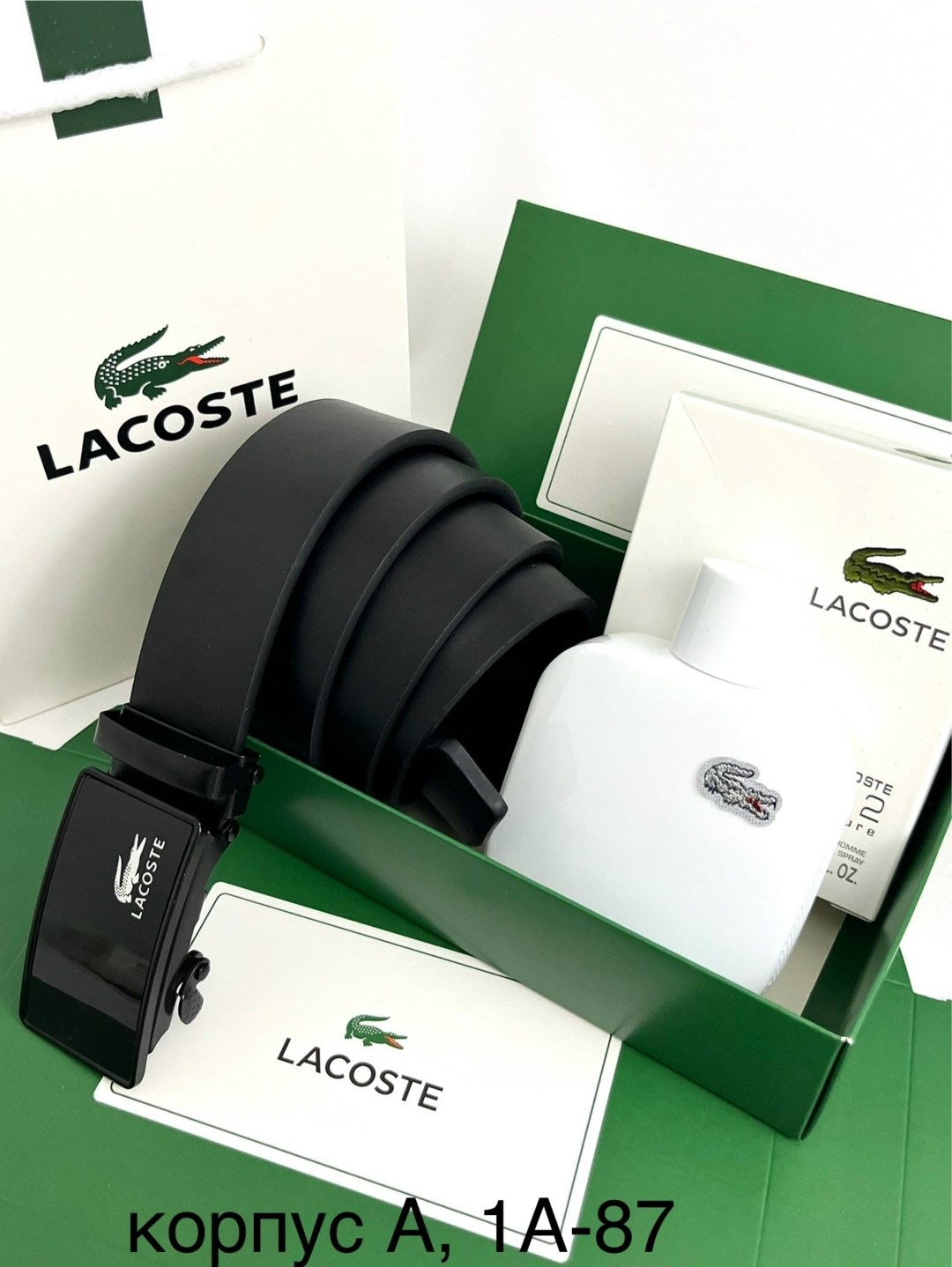 подарочный набор мужчине (ремень, черный парфюм lacoste),подарочный мужской набор lacoste,подарочный набор lacoste,подарочный набор мужчине (ремень, белый парфюм lacoste),подарочный набор лакост