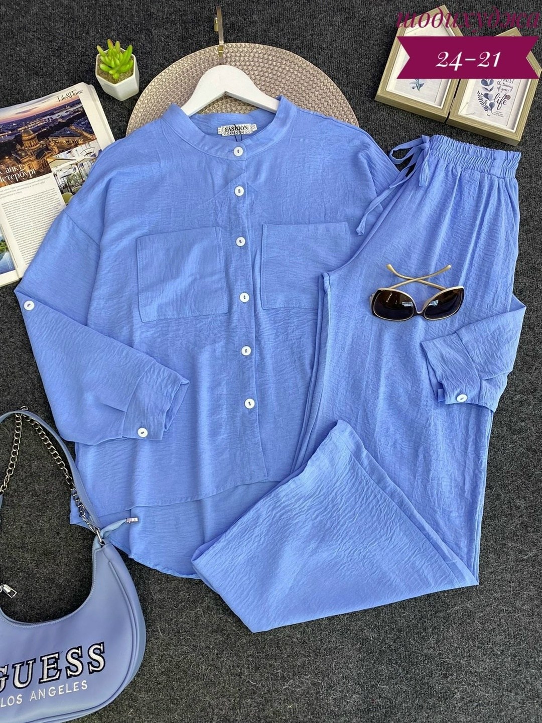 костюм с брюками,женские костюмы,костюм с широкими брюками,брюки комплект,костюм с длинными рукавами