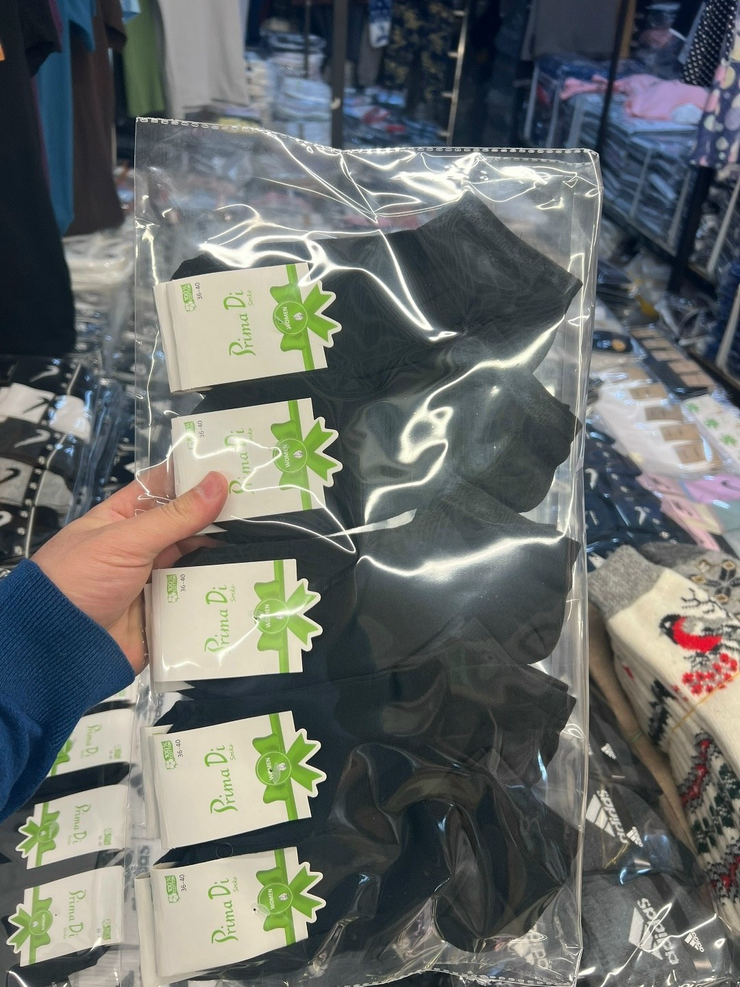 мужские носки,носки мужские комплект,носки комплект,носки хлопковые мужские,и носки