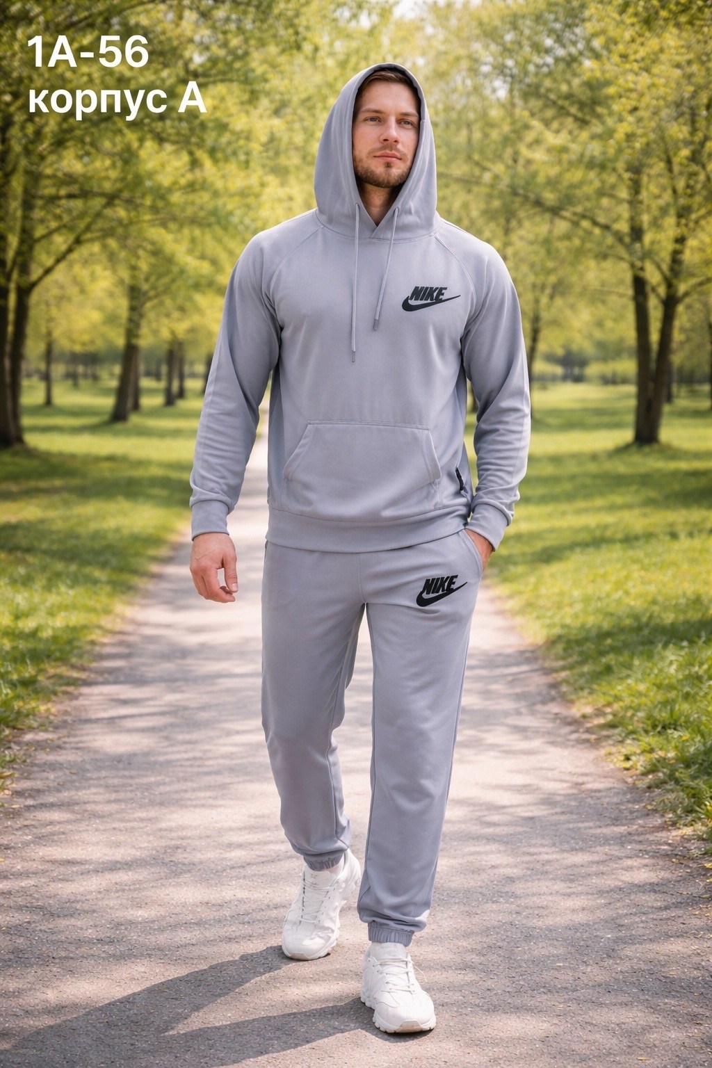 спортивный костюм мужской,спортивный костюм мужской спортивный костюм,спортивный костюм мужской летний,спортивный костюм мужской nike,мужской спортивный костюм на флисе