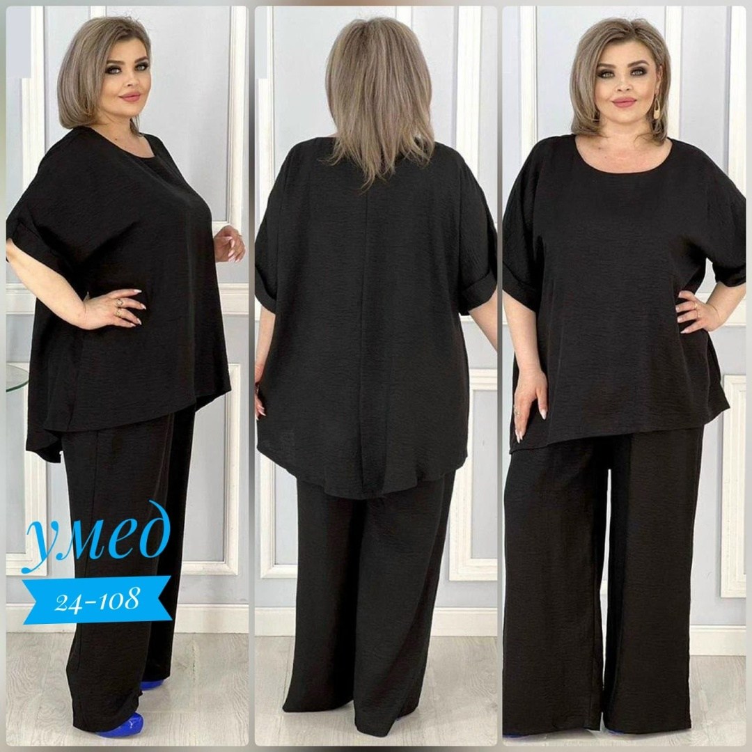 костюм двойка брючный большого размера max fashion,женские костюмы,костюм двойка,модные костюмы, больших размеров